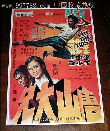 埃文斯维尔定制证件